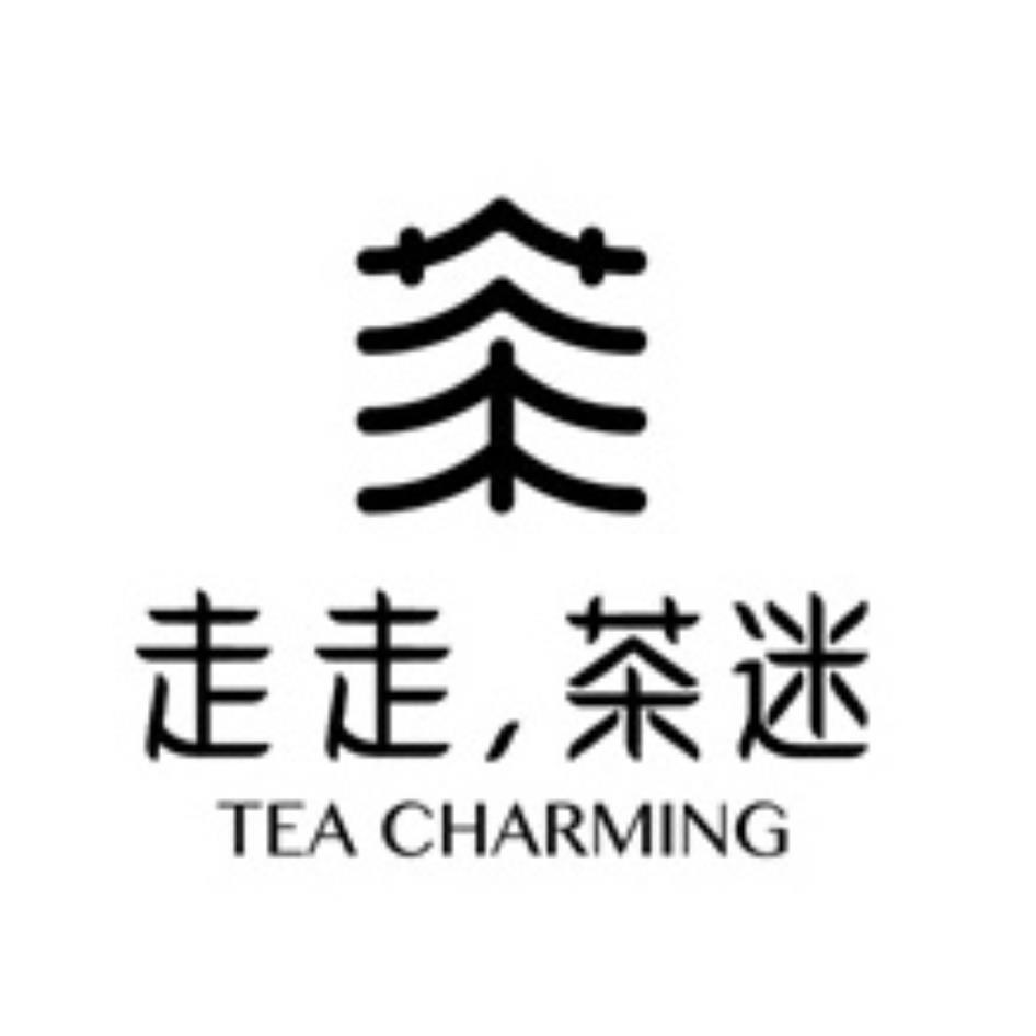 走走茶迷 TEA CHARMING及圖