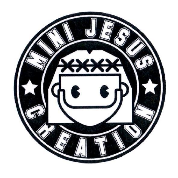 MINI JESUS CREATION 及圖