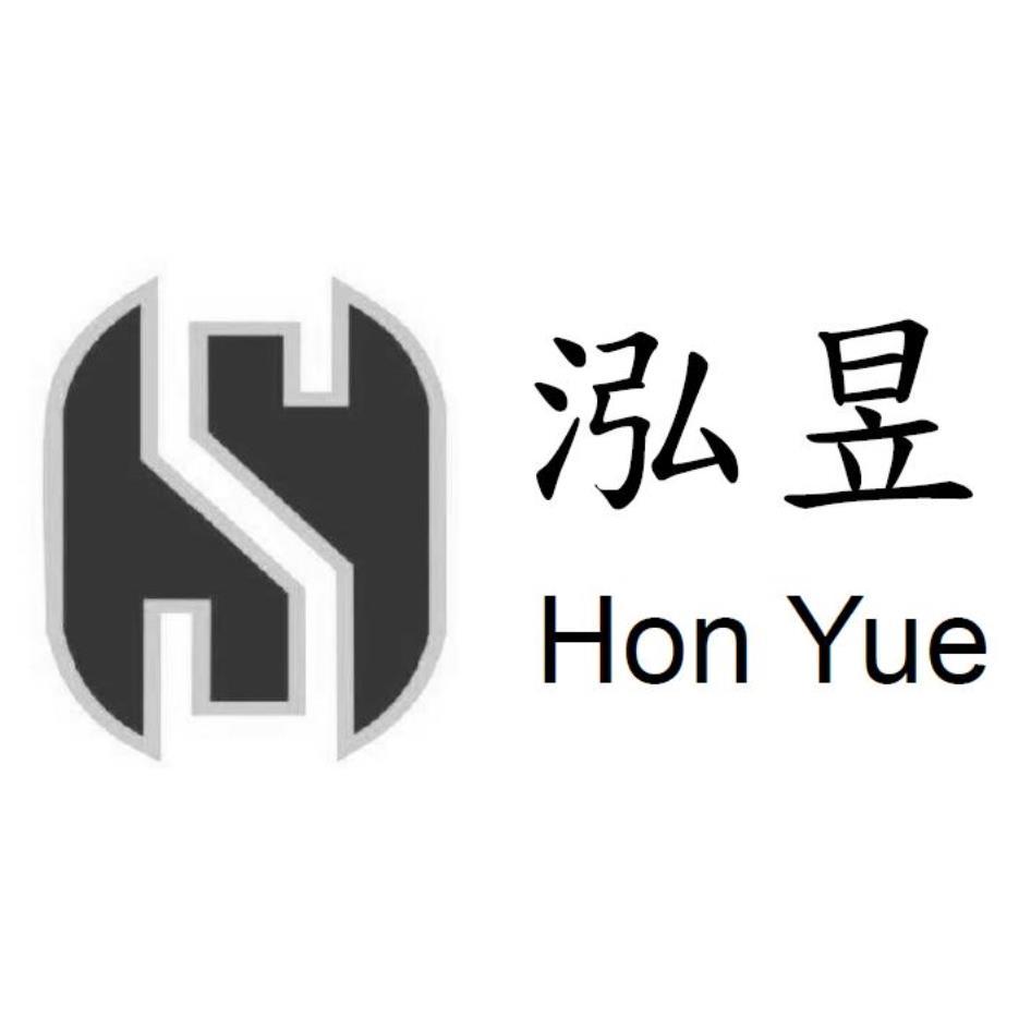 泓昱 Hon Yue及圖
