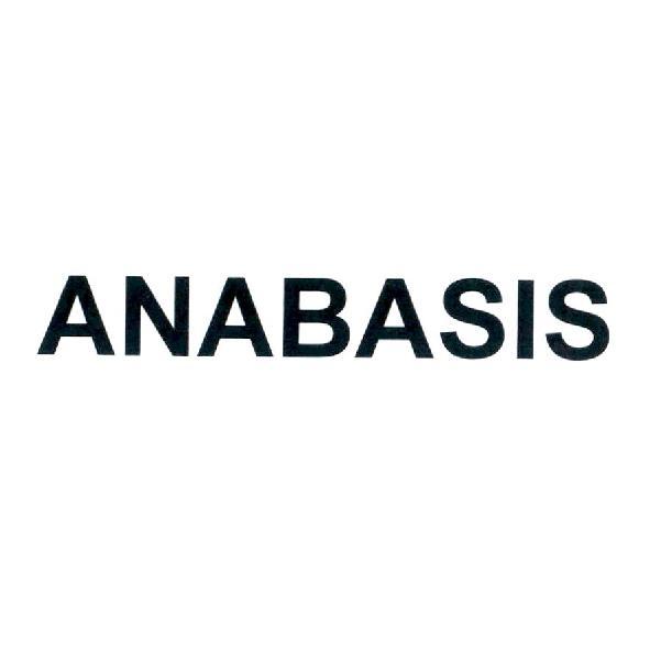 富樂佩楚斯酒莊公司 ANABASIS