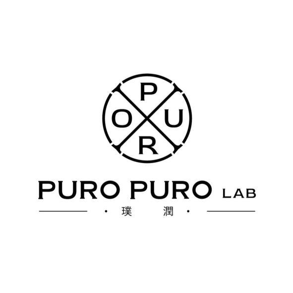 PURO PURO LAB 璞潤及圖
