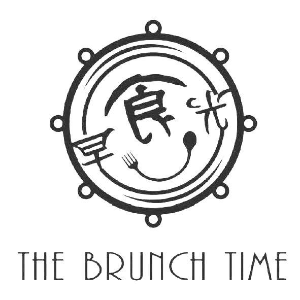 早食光THE BRUNCH TIME及圖