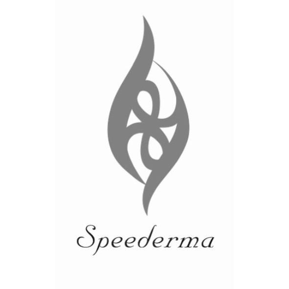 speederma及圖
