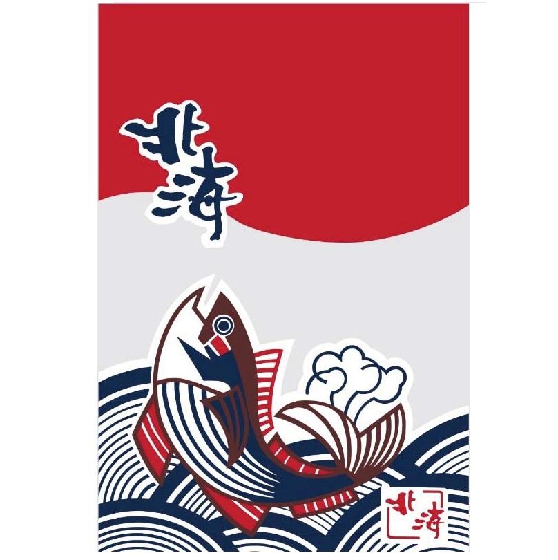 北海及圖