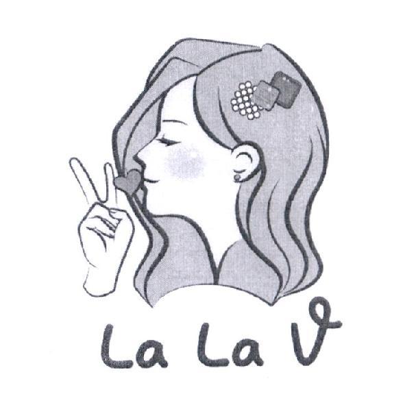 La La V 及圖