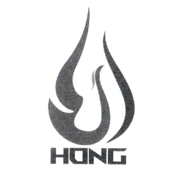 HONG 及圖