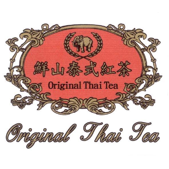 嵩鐿有限公司 鮮山泰式紅茶 Original Thai Tea 及圖