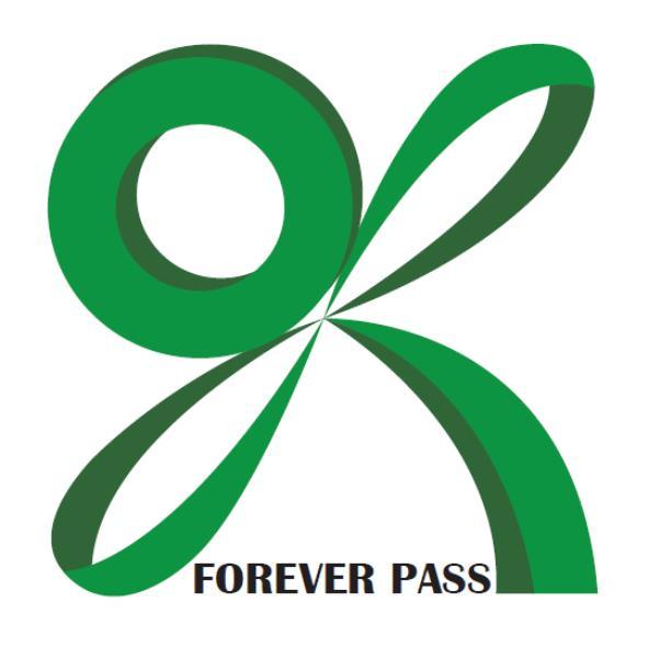 FOREVER PASS及圖