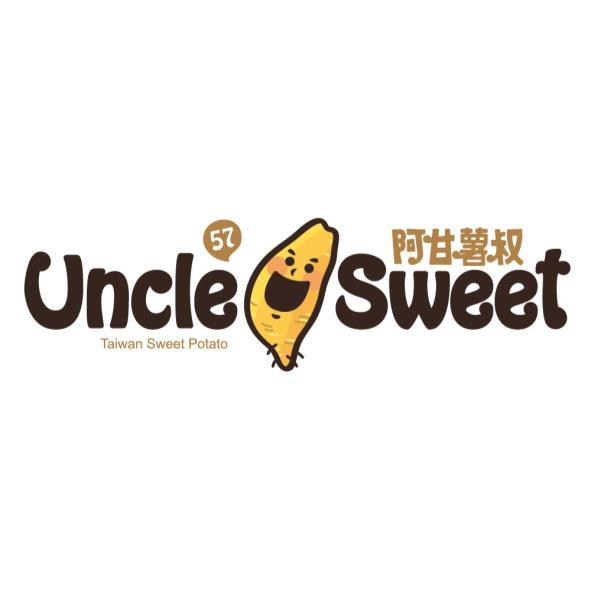 阿甘薯叔 57 Uncle Sweet Taiwan Sweet Potato 及圖