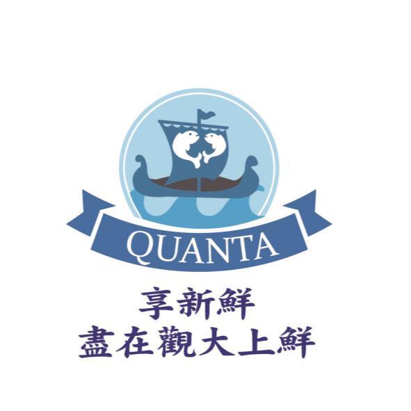 QUANTA享新鮮盡在觀大上鮮及圖