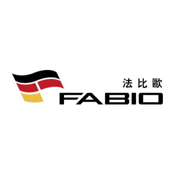 法比歐FABIO及圖