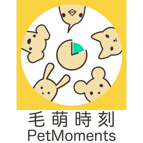 毛萌時刻 PetMoments 及圖