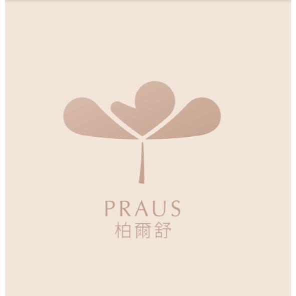 PRAUS柏爾舒及圖