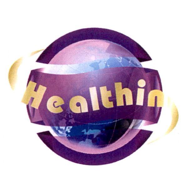 Healthin 及地球圖