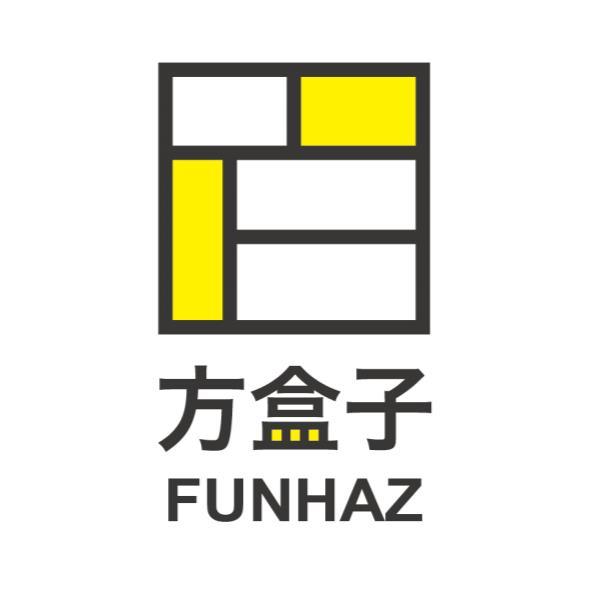方盒子 FUNHAZ及圖