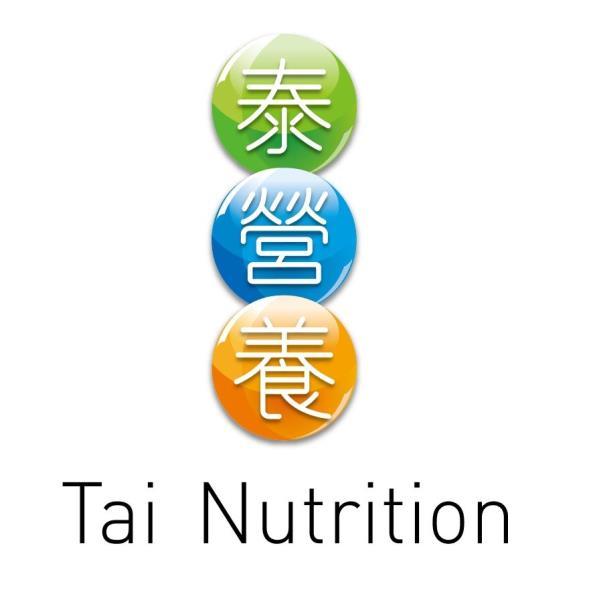 泰營養 Tai Nutrition