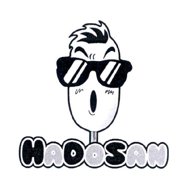 HADOSAN 及圖