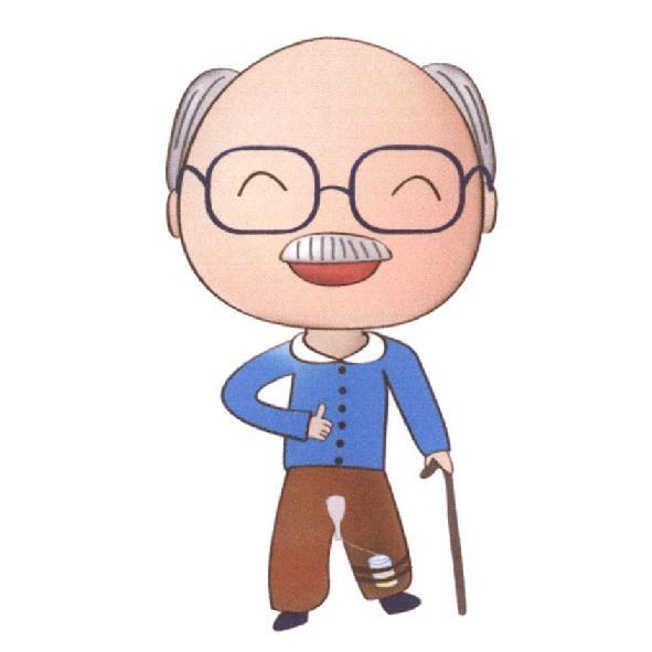 老人設計圖