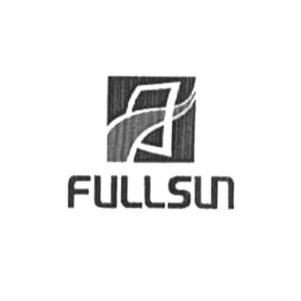 FULLSUN及圖