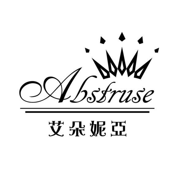 艾朵妮亞Absfruse及圖
