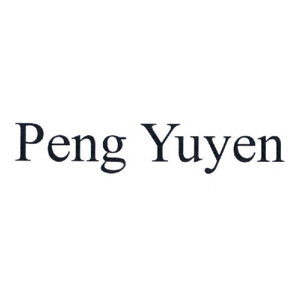 Peng Yuyen
