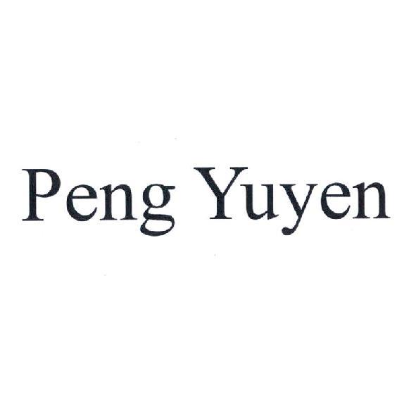 Peng Yuyen