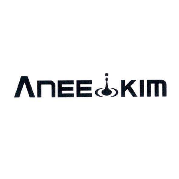 Aneekim及圖