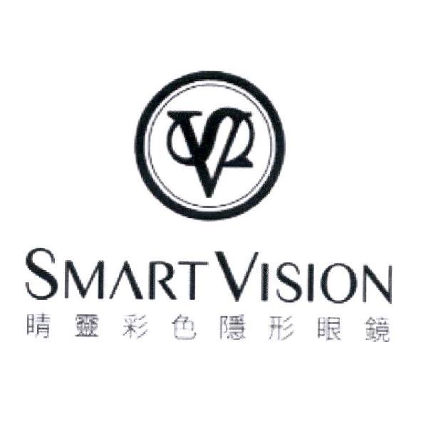 睛靈彩色隱形眼鏡 SMART VISION 及圖