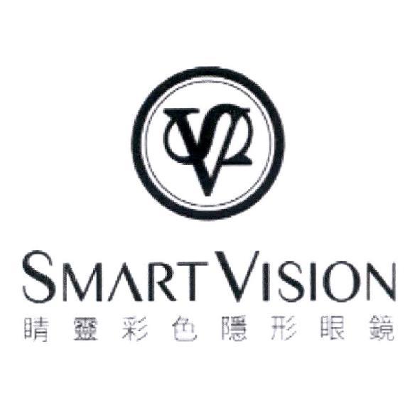 睛靈彩色隱形眼鏡 SMART VISION 及圖