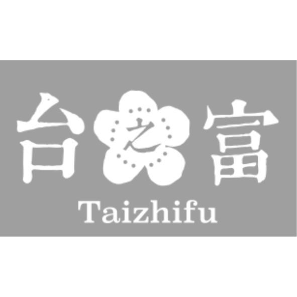 台之富Taizhifu及圖