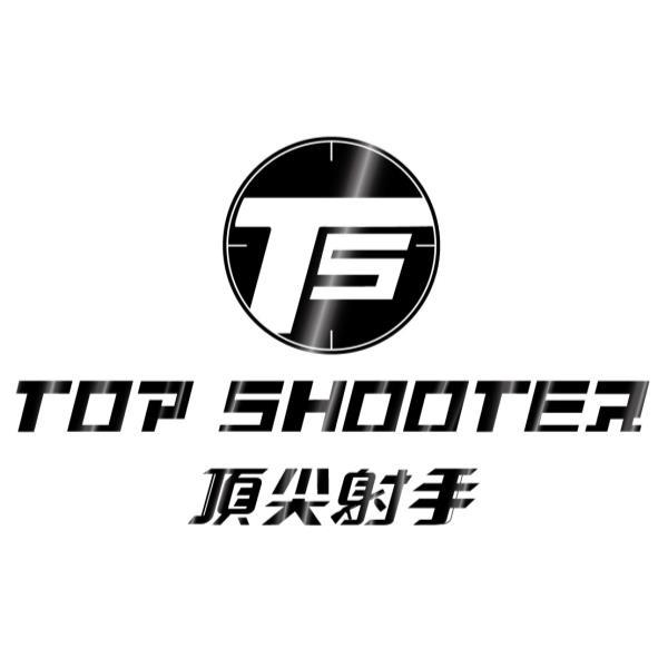 TOP SHOOTER 頂尖射手及圖