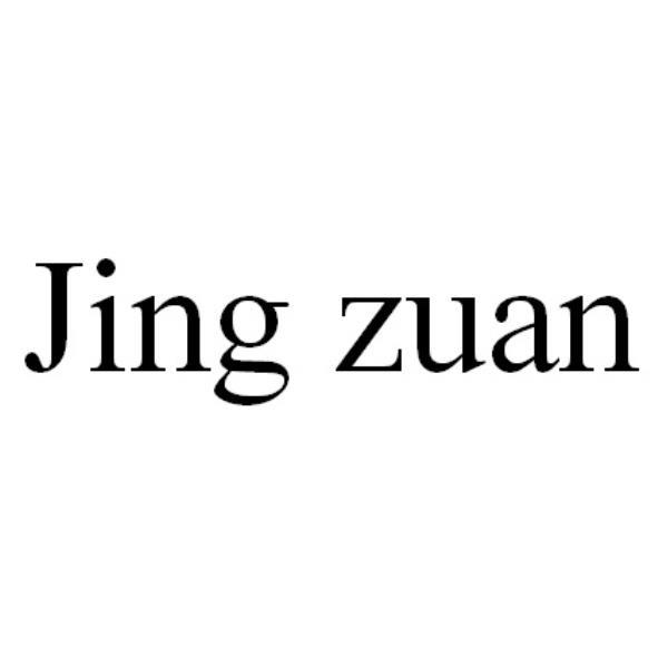 Jing zuan