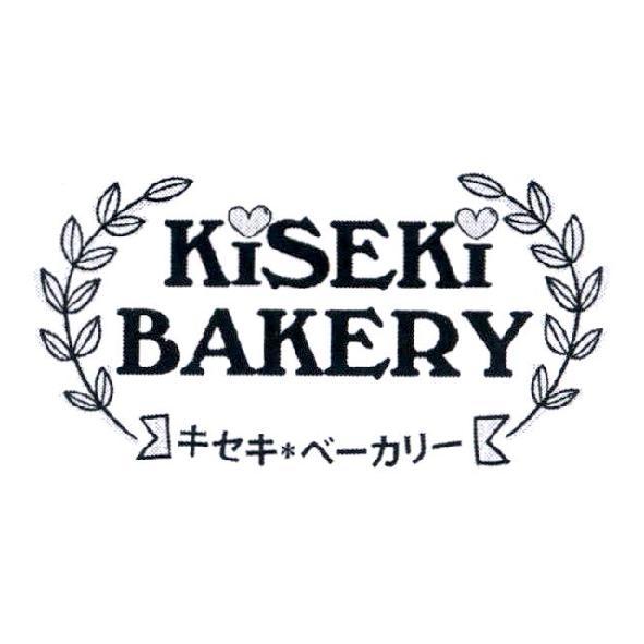 KISEKI BAKERY キセキ ベ一カリ一 及圖