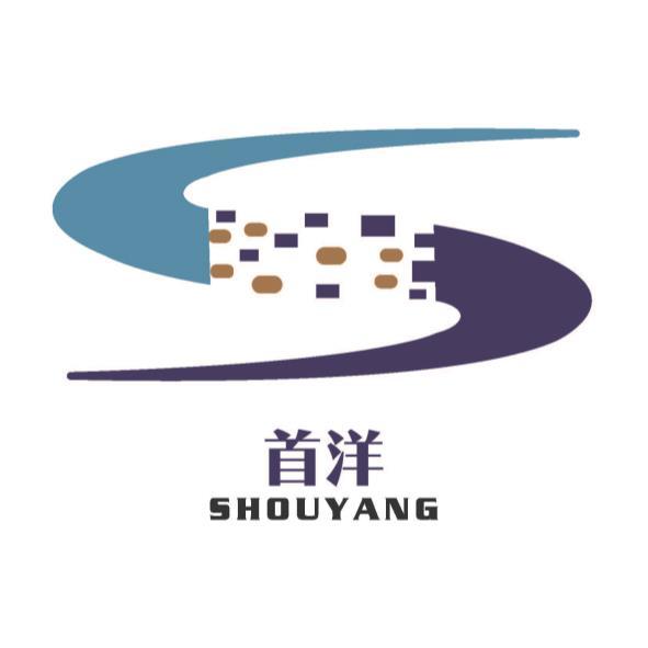 首洋SHOUYANG及圖