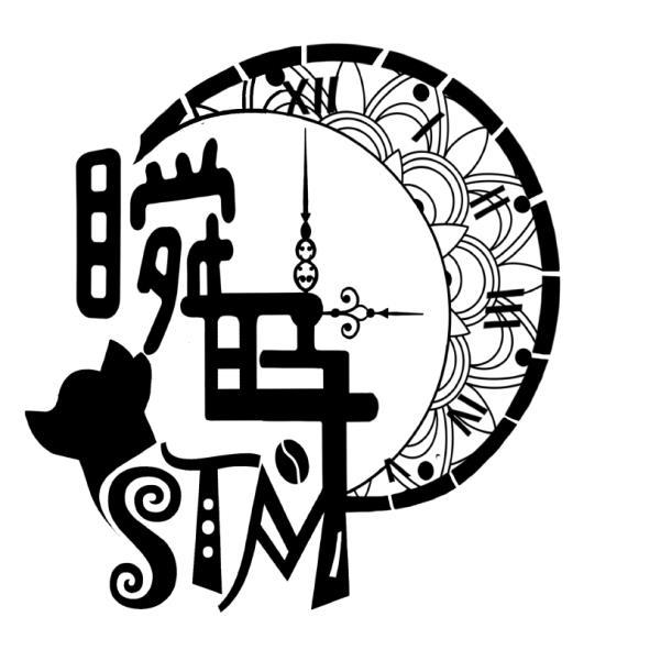 瞬時設計圖