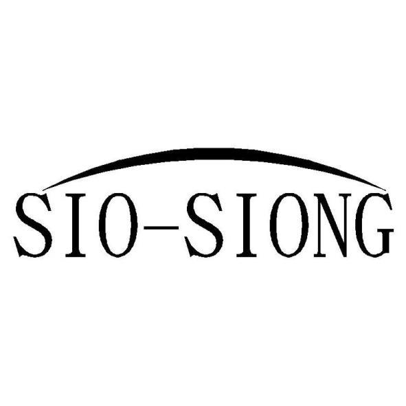 SIO-SIONG 及圖