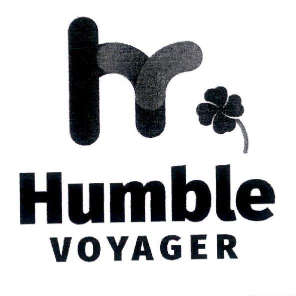 Humble VOYAGER 及圖