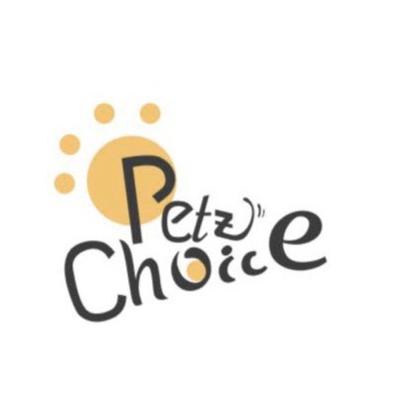 PetzChoice及圖
