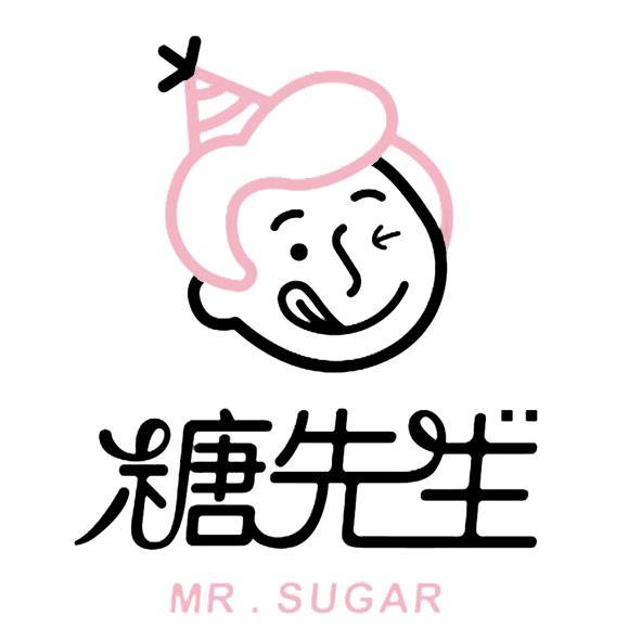 糖先生MR.SUGAR設計字及圖