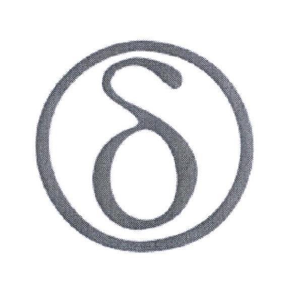 士進工藝實業有限公司標章