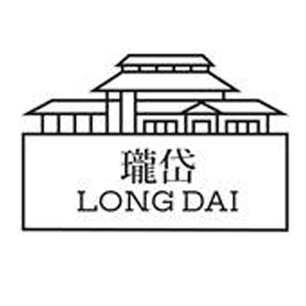 羅斯柴爾德男爵（山東）酒莊有限公司 瓏岱LONG DAI及圖