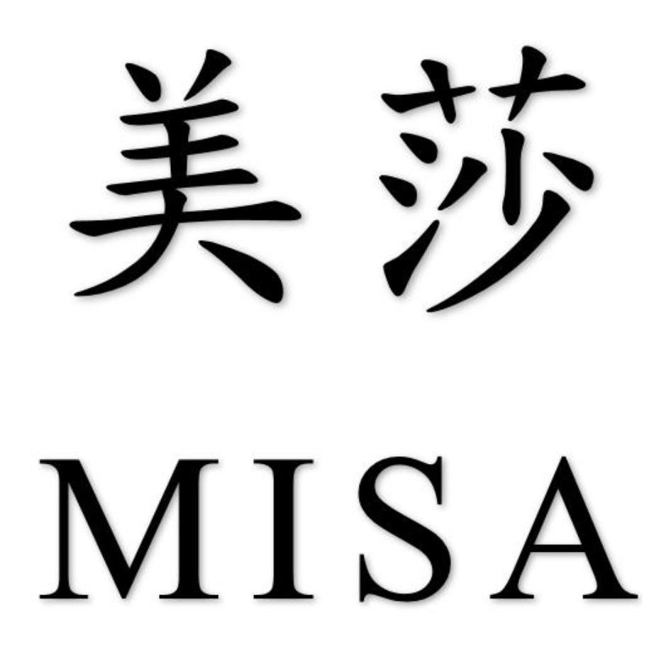 美莎MISA