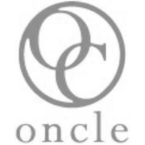 oncle及圖