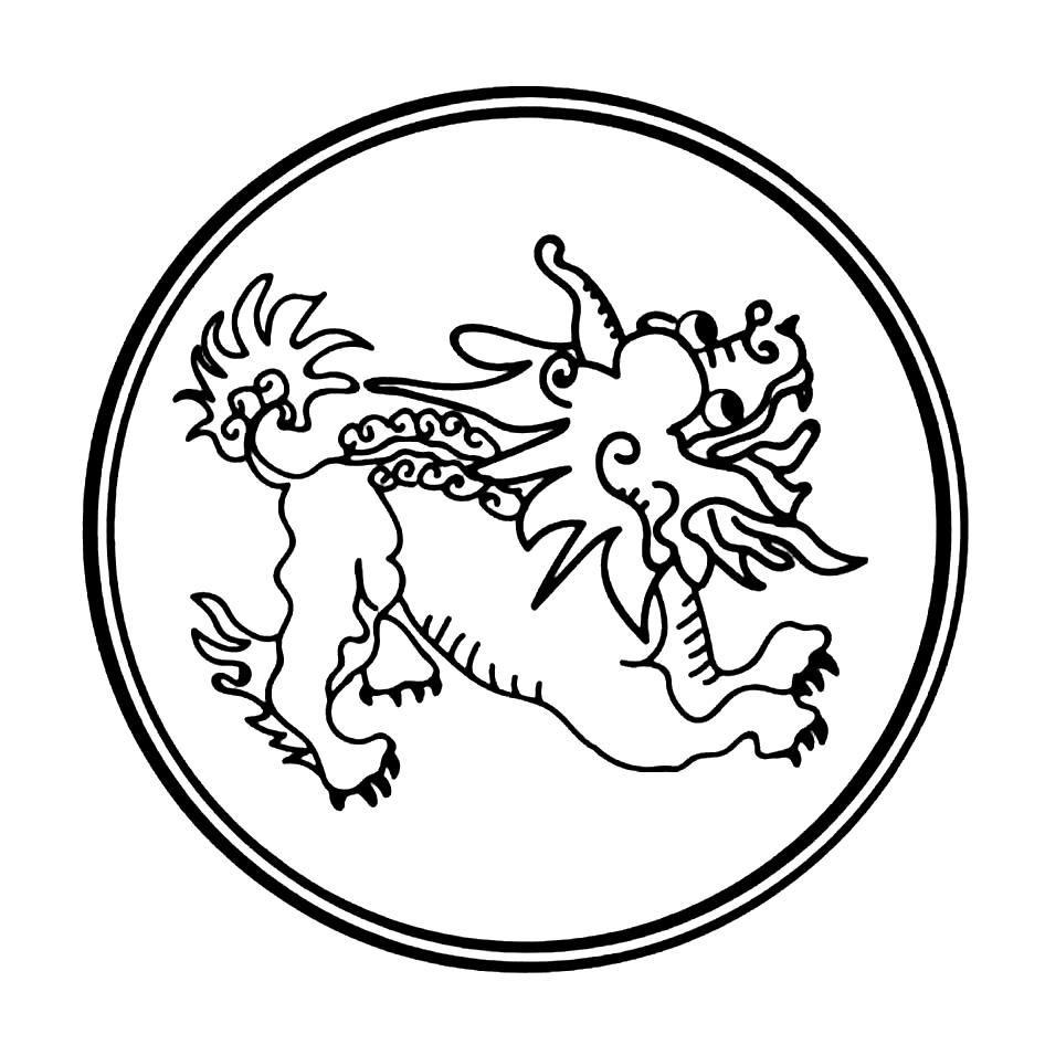 晧晟蔘藥行有限公司圖