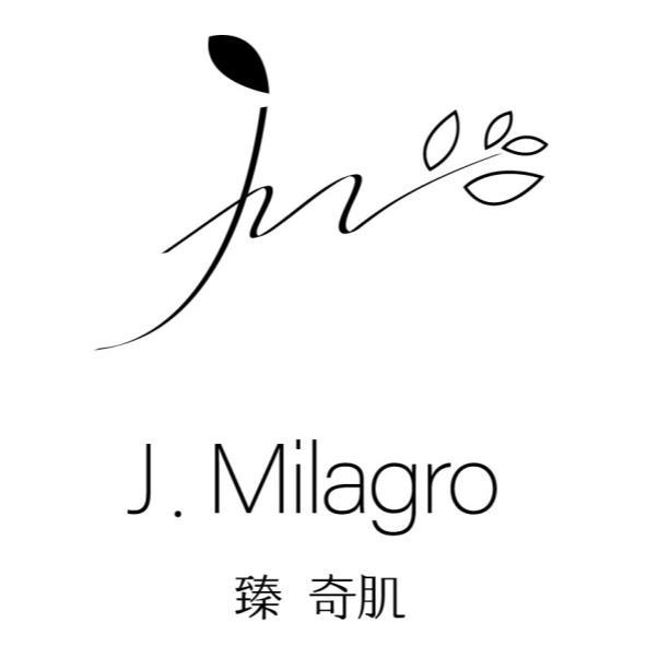 臻 奇肌J.Milagro及圖