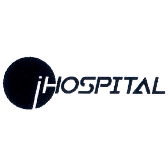 iHOSPITAL 及圖