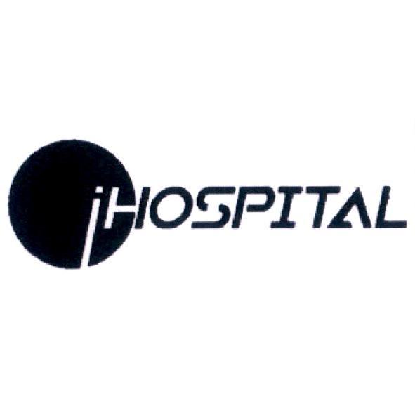 iHOSPITAL 及圖
