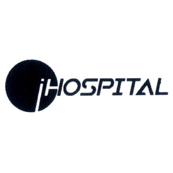 iHOSPITAL 及圖