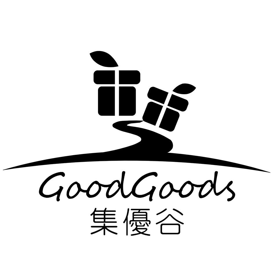 集優谷GoodGoods及圖