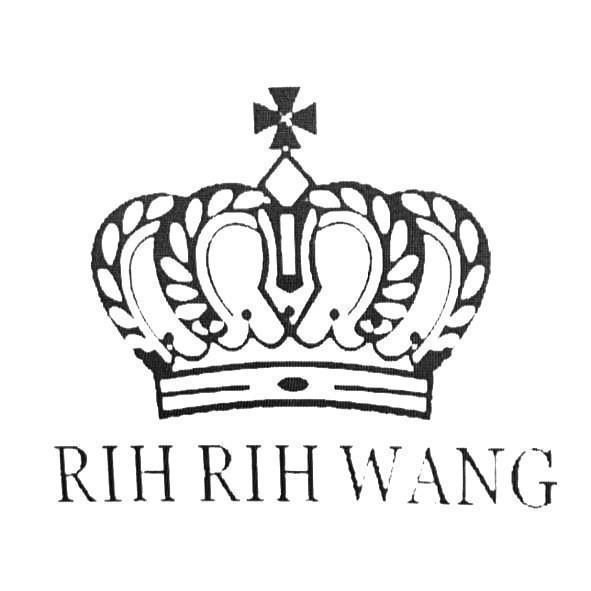 RIH RIH WANG及圖